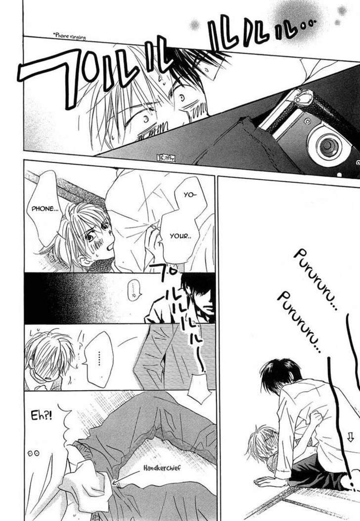 Binan no Dendou Chapter 6 page 40 - Chapter 6 : Binan no Dendou DX ~ Act 6