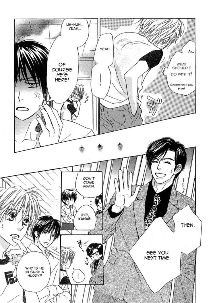 Binan no Dendou Chapter 6 page 41 - Chapter 6 : Binan no Dendou DX ~ Act 6