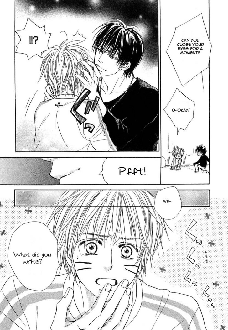 Binan no Dendou Chapter 7 page 11 - Chapter 7 : Binan no Dendou DX ~ Act 7
