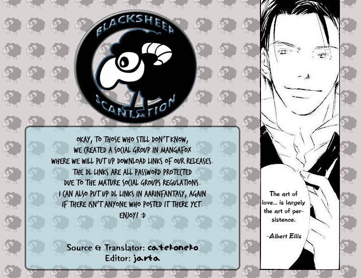 Binan no Dendou Chapter 7 page 15 - Chapter 7 : Binan no Dendou DX ~ Act 7