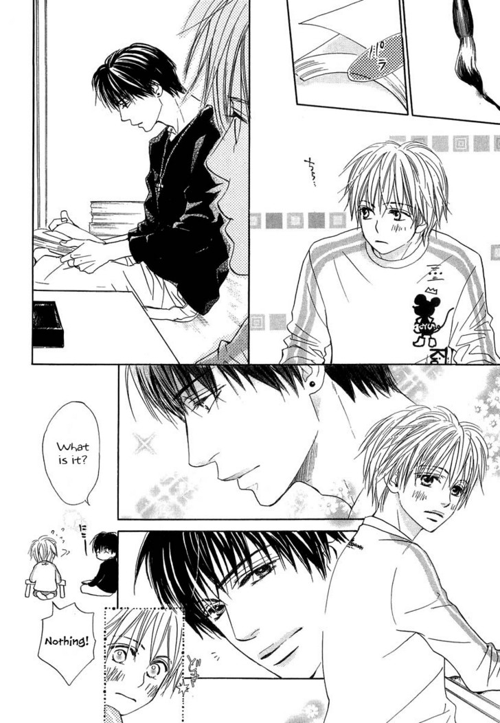 Binan no Dendou Chapter 7 page 6 - Chapter 7 : Binan no Dendou DX ~ Act 7