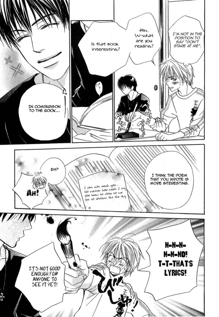 Binan no Dendou Chapter 7 page 7 - Chapter 7 : Binan no Dendou DX ~ Act 7