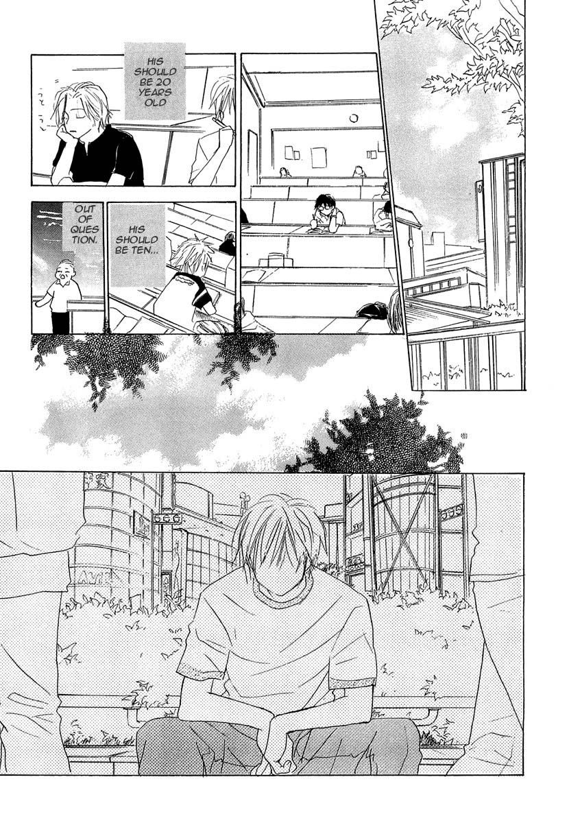Binan no Dendou Chapter 8 page 14 - Chapter 8 : Binan no Dendou DX ~ Act 8