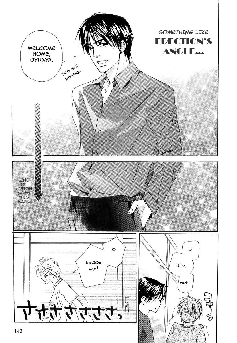 Binan no Dendou Chapter 8 page 16 - Chapter 8 : Binan no Dendou DX ~ Act 8