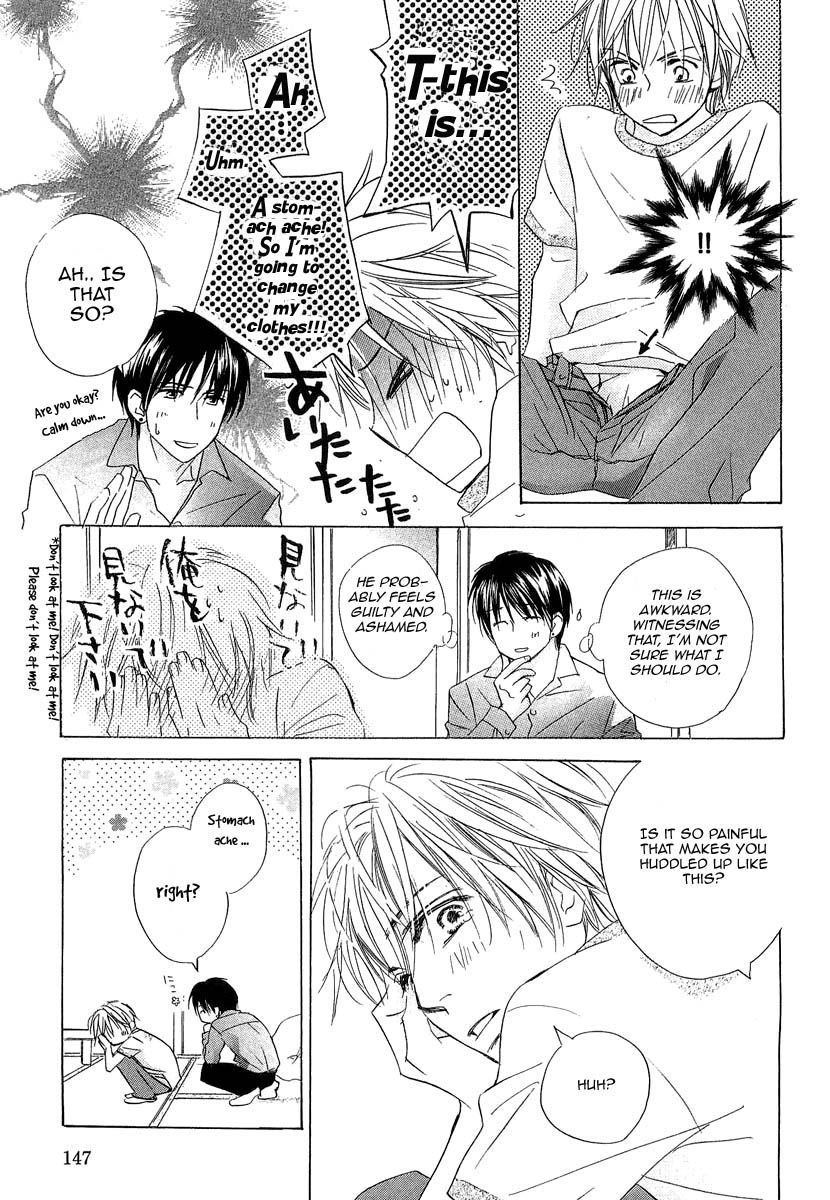 Binan no Dendou Chapter 8 page 20 - Chapter 8 : Binan no Dendou DX ~ Act 8
