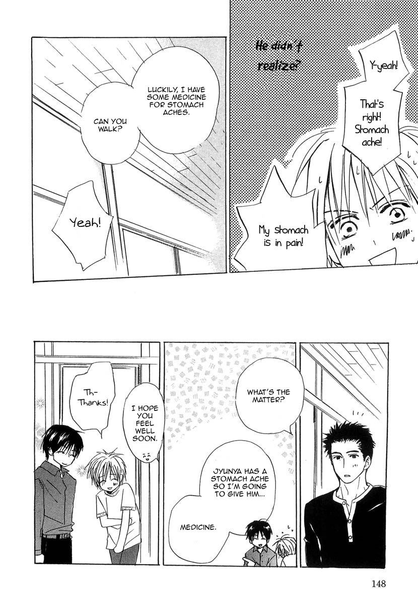 Binan no Dendou Chapter 8 page 21 - Chapter 8 : Binan no Dendou DX ~ Act 8
