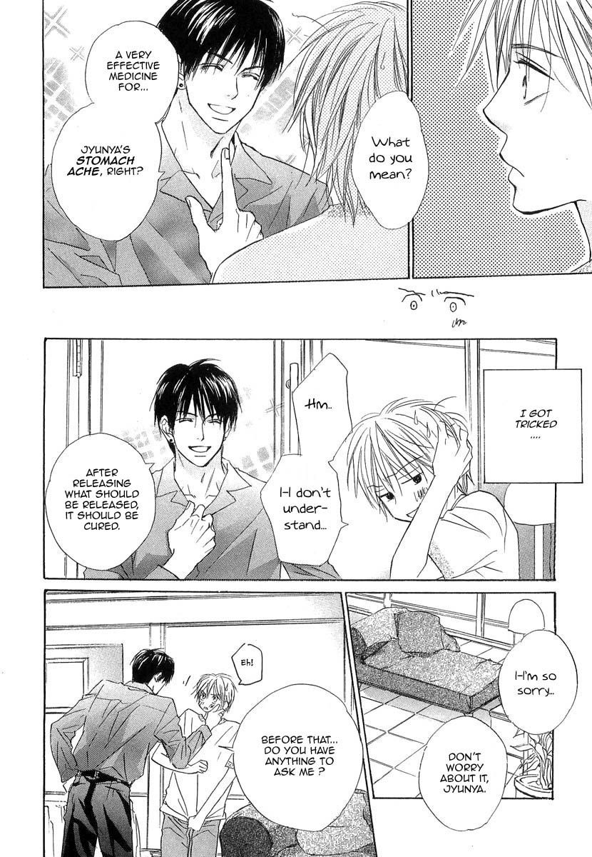 Binan no Dendou Chapter 8 page 23 - Chapter 8 : Binan no Dendou DX ~ Act 8