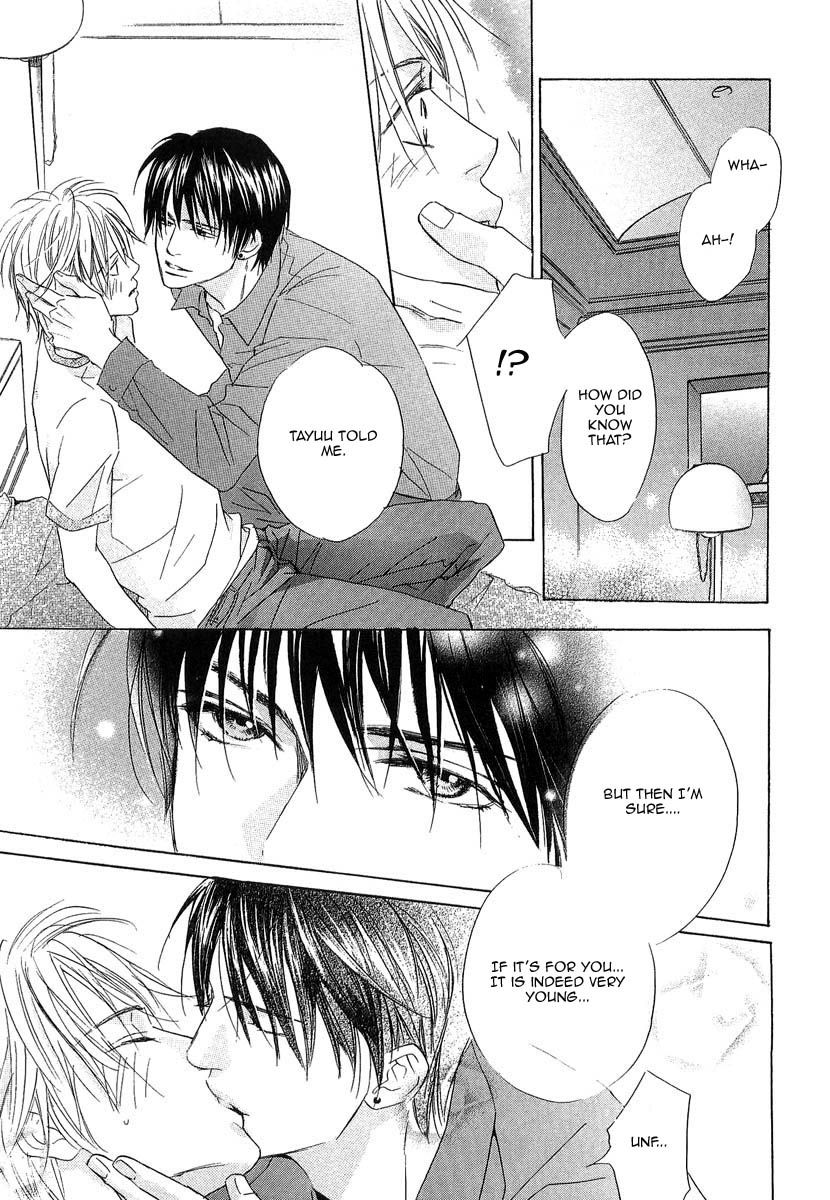 Binan no Dendou Chapter 8 page 26 - Chapter 8 : Binan no Dendou DX ~ Act 8