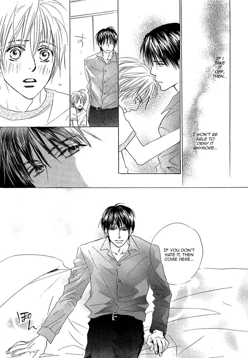 Binan no Dendou Chapter 8 page 28 - Chapter 8 : Binan no Dendou DX ~ Act 8
