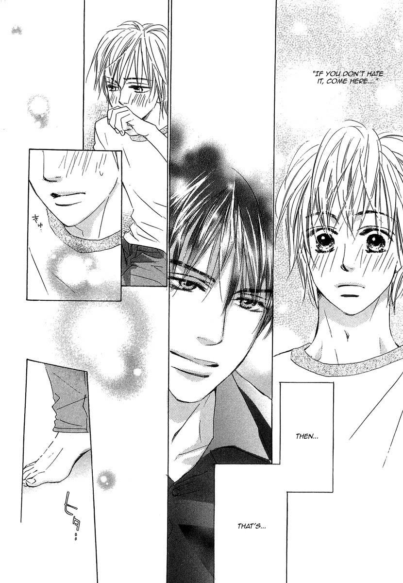 Binan no Dendou Chapter 8 page 29 - Chapter 8 : Binan no Dendou DX ~ Act 8
