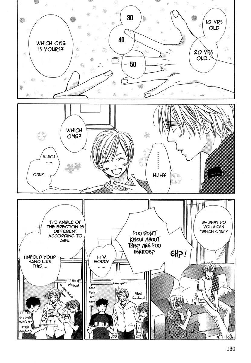 Binan no Dendou Chapter 8 page 3 - Chapter 8 : Binan no Dendou DX ~ Act 8