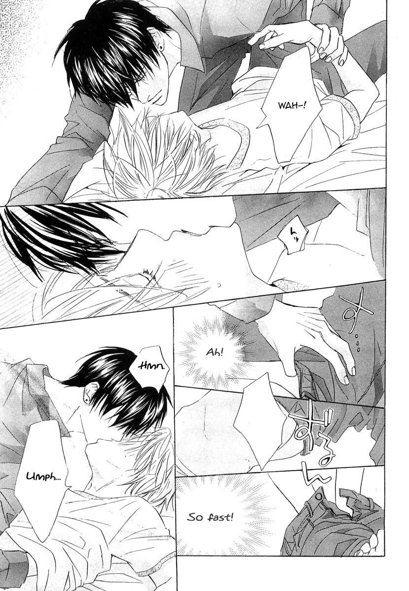 Binan no Dendou Chapter 8 page 32 - Chapter 8 : Binan no Dendou DX ~ Act 8