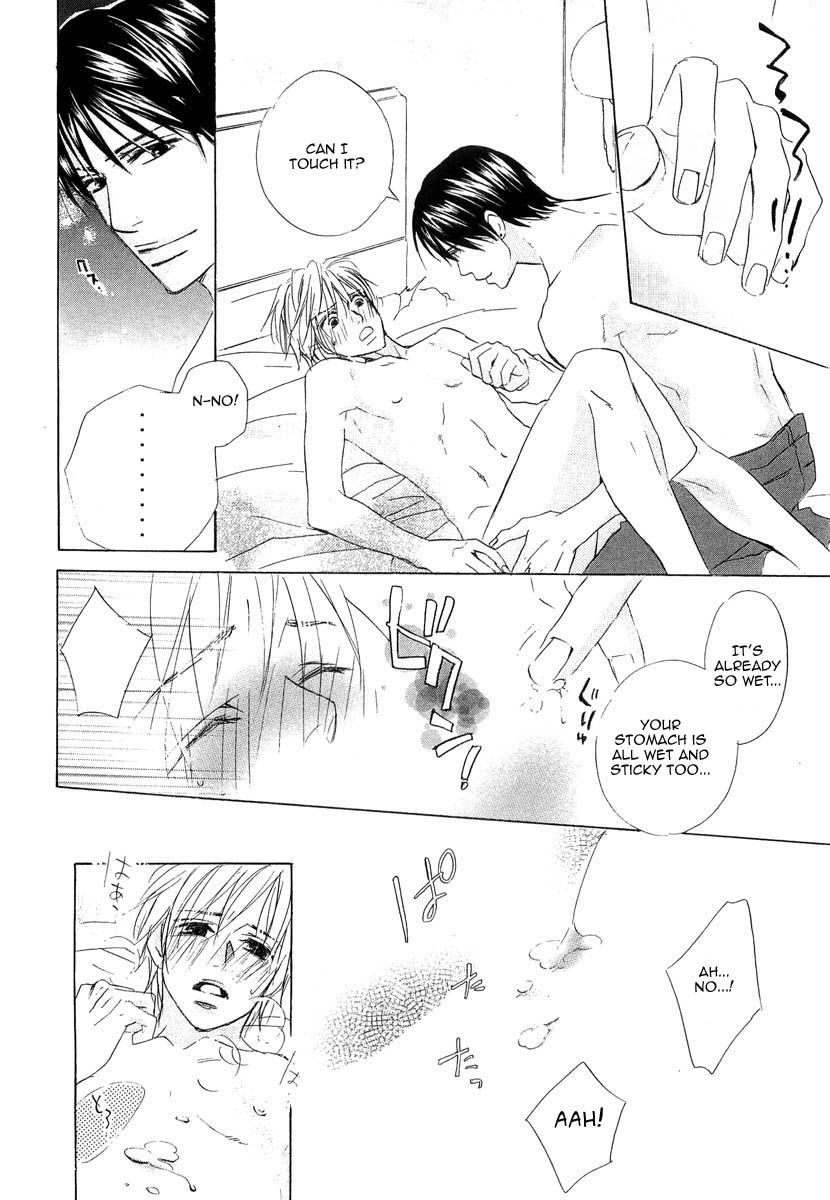Binan no Dendou Chapter 8 page 35 - Chapter 8 : Binan no Dendou DX ~ Act 8