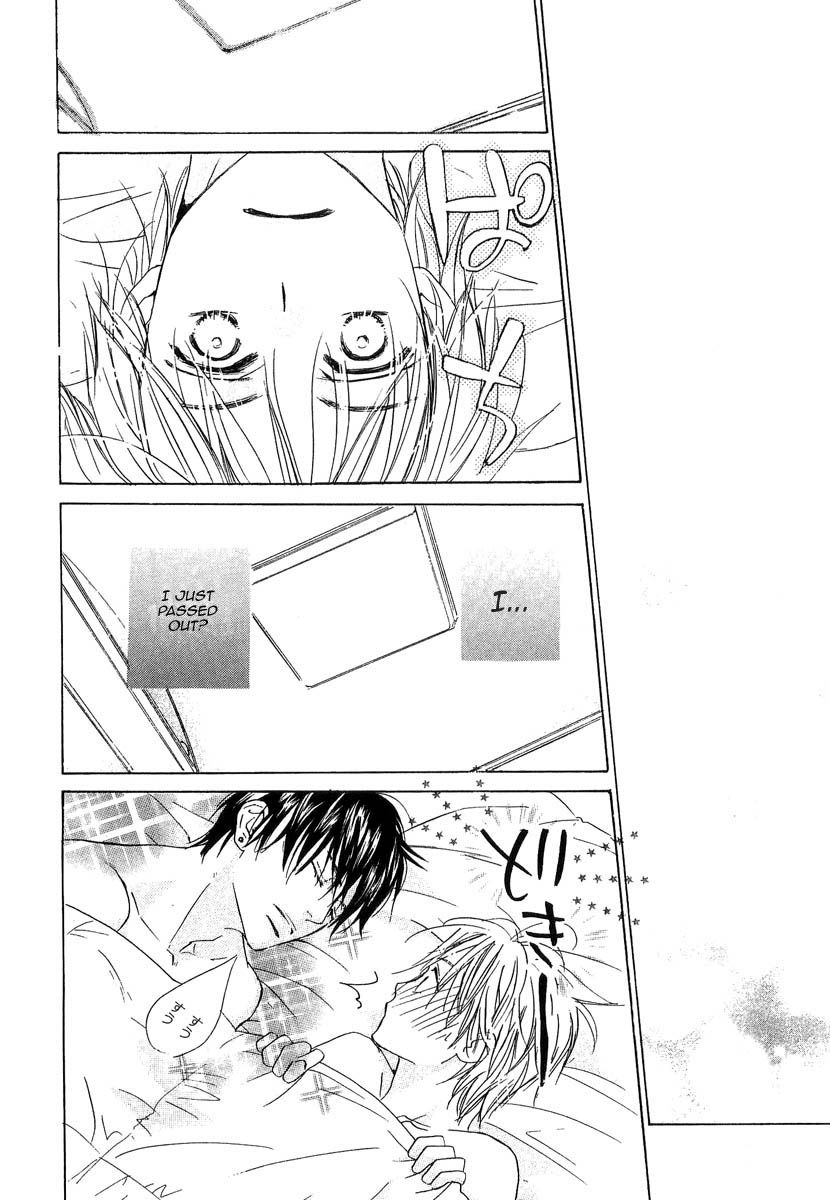 Binan no Dendou Chapter 8 page 39 - Chapter 8 : Binan no Dendou DX ~ Act 8