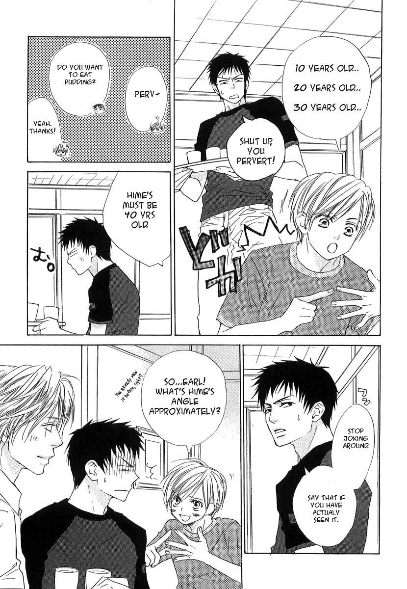 Binan no Dendou Chapter 8 page 4 - Chapter 8 : Binan no Dendou DX ~ Act 8