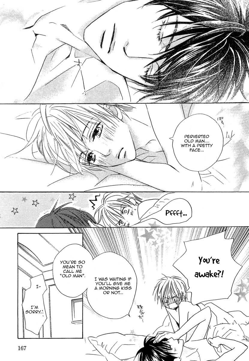 Binan no Dendou Chapter 8 page 40 - Chapter 8 : Binan no Dendou DX ~ Act 8