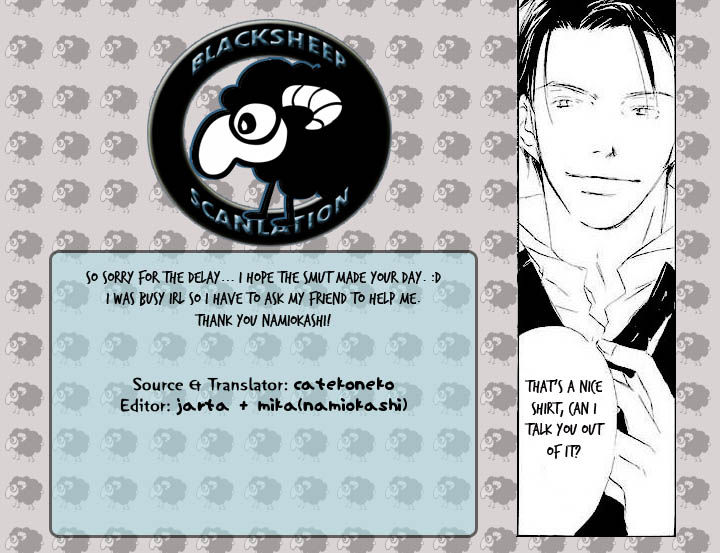 Binan no Dendou Chapter 8 page 42 - Chapter 8 : Binan no Dendou DX ~ Act 8