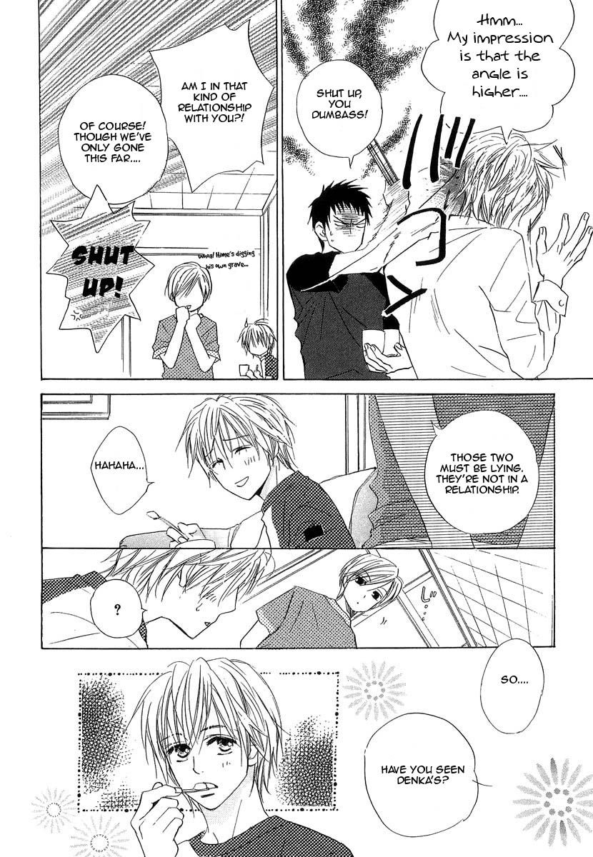 Binan no Dendou Chapter 8 page 5 - Chapter 8 : Binan no Dendou DX ~ Act 8