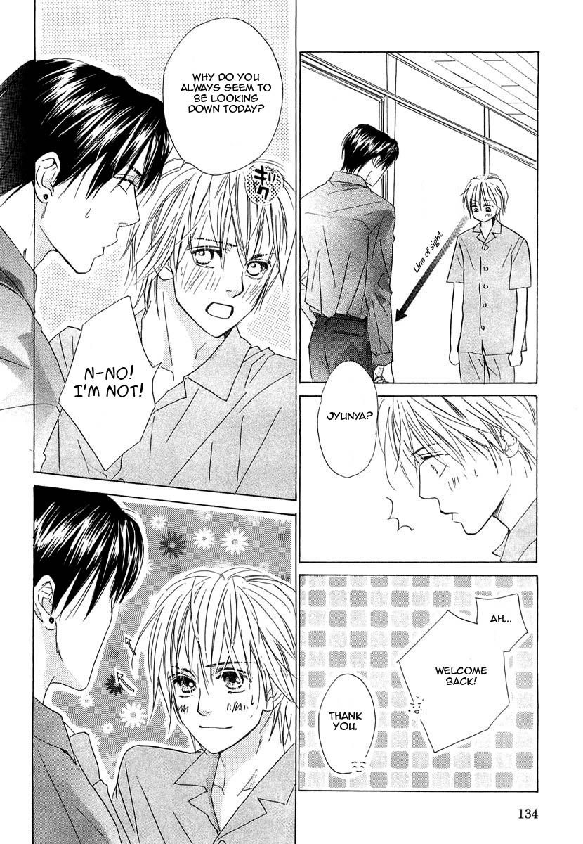 Binan no Dendou Chapter 8 page 7 - Chapter 8 : Binan no Dendou DX ~ Act 8