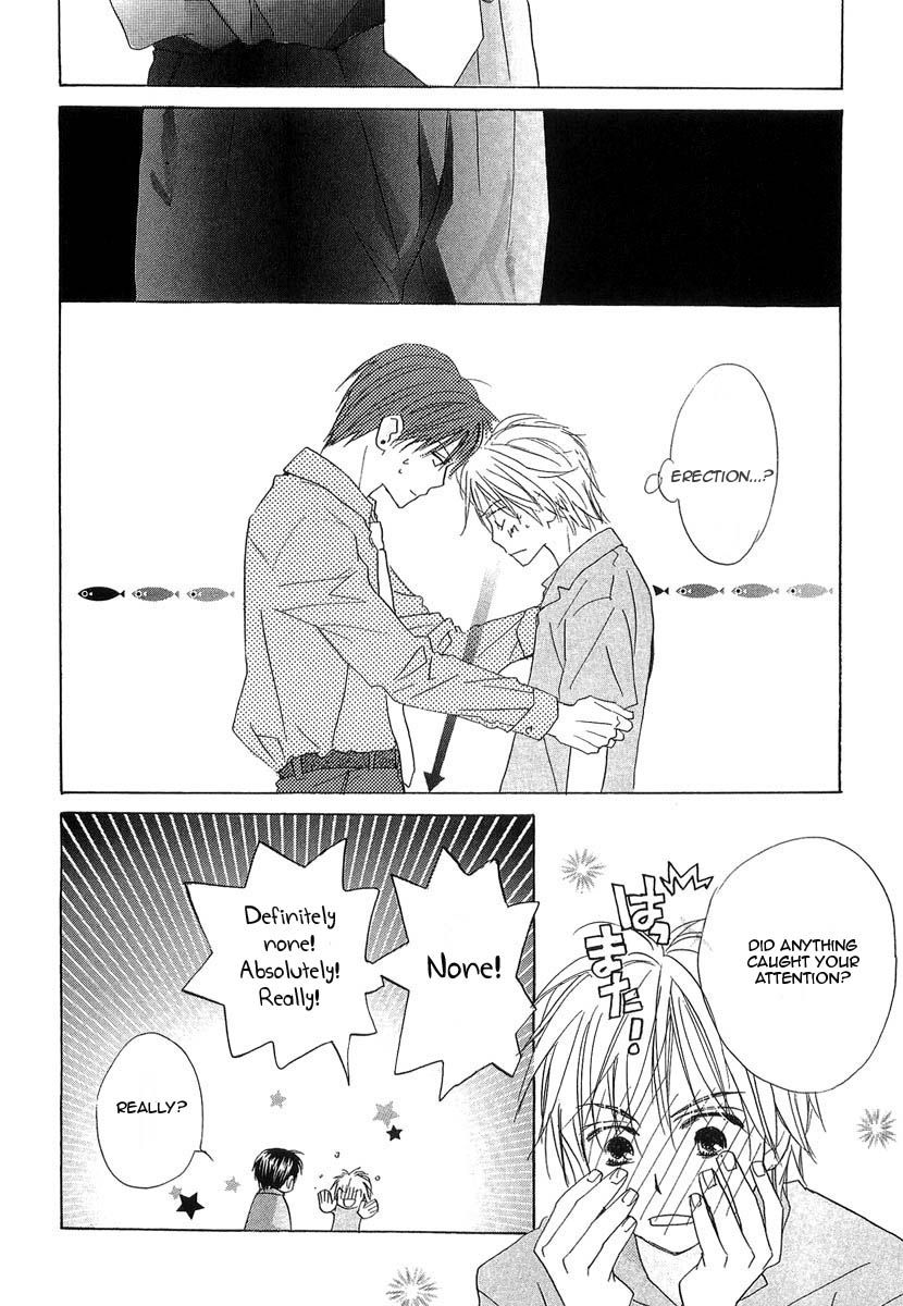 Binan no Dendou Chapter 8 page 9 - Chapter 8 : Binan no Dendou DX ~ Act 8