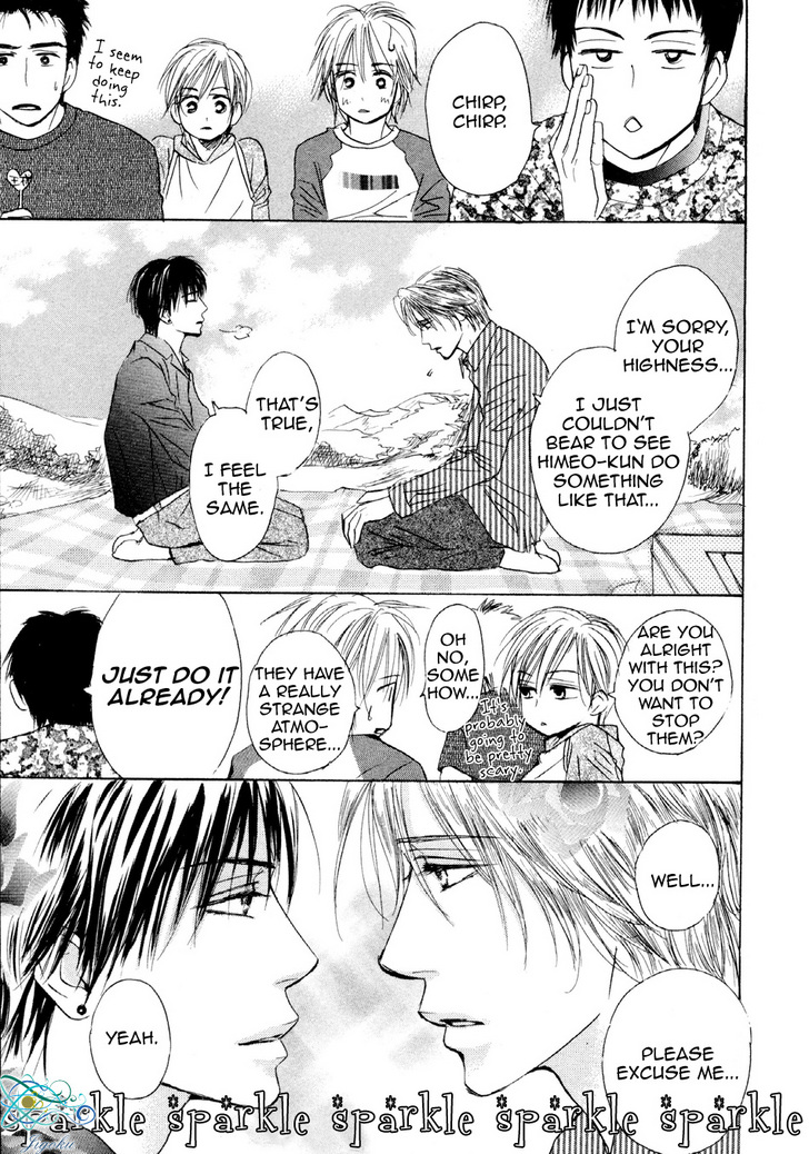 Binan no Dendou Chapter 9 page 13 - Chapter 9 : Binan no Dendou DX ~ Act 9