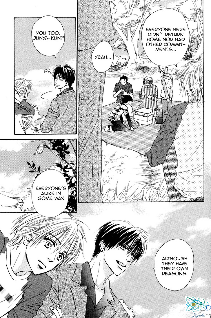 Binan no Dendou Chapter 9 page 5 - Chapter 9 : Binan no Dendou DX ~ Act 9