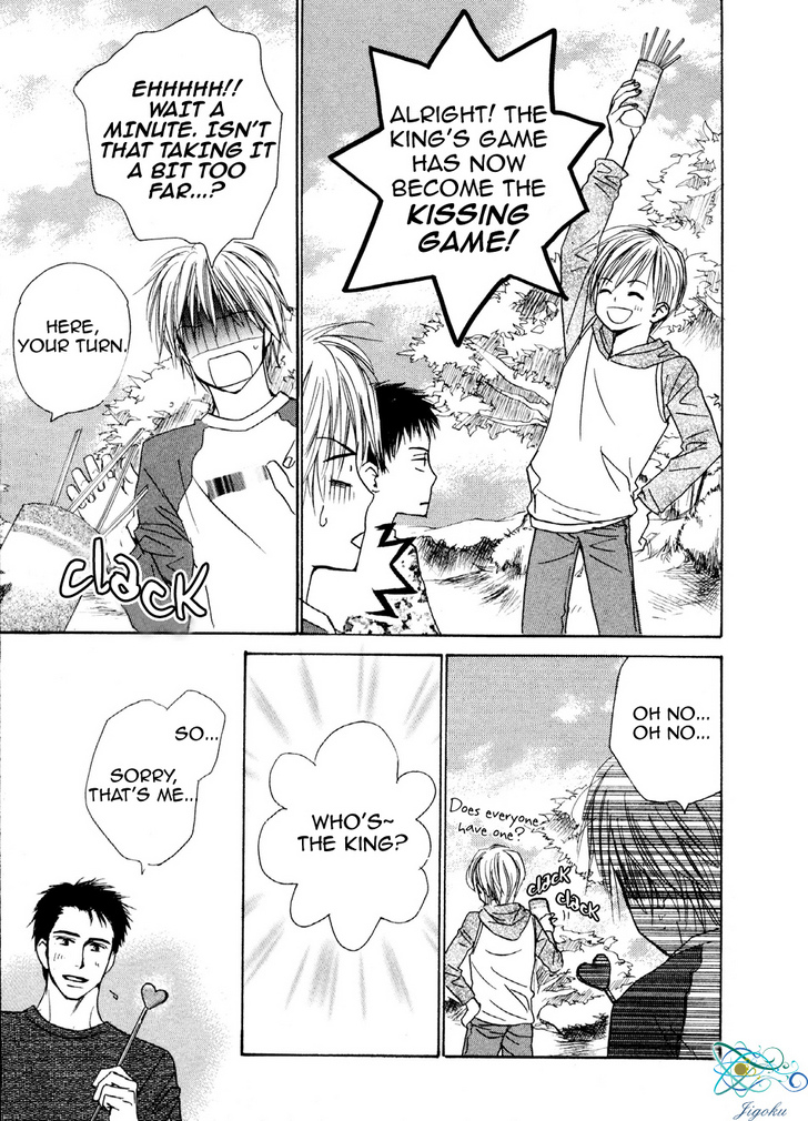 Binan no Dendou Chapter 9 page 9 - Chapter 9 : Binan no Dendou DX ~ Act 9