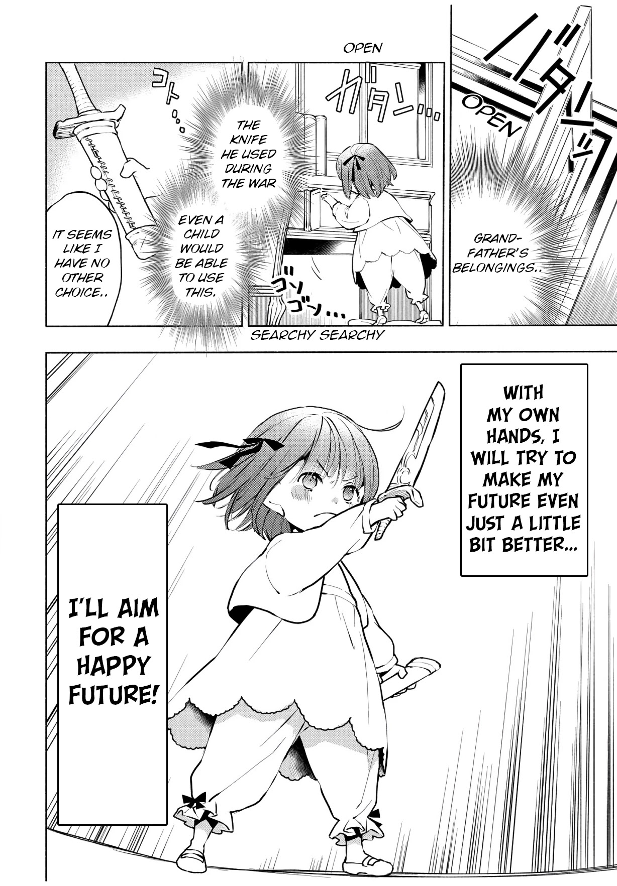 Binbou Reijou no Kanchigai Seijo Den Chapter 1 page 18 - Chapter 1: If you work hard for money you can create a royal harem?!