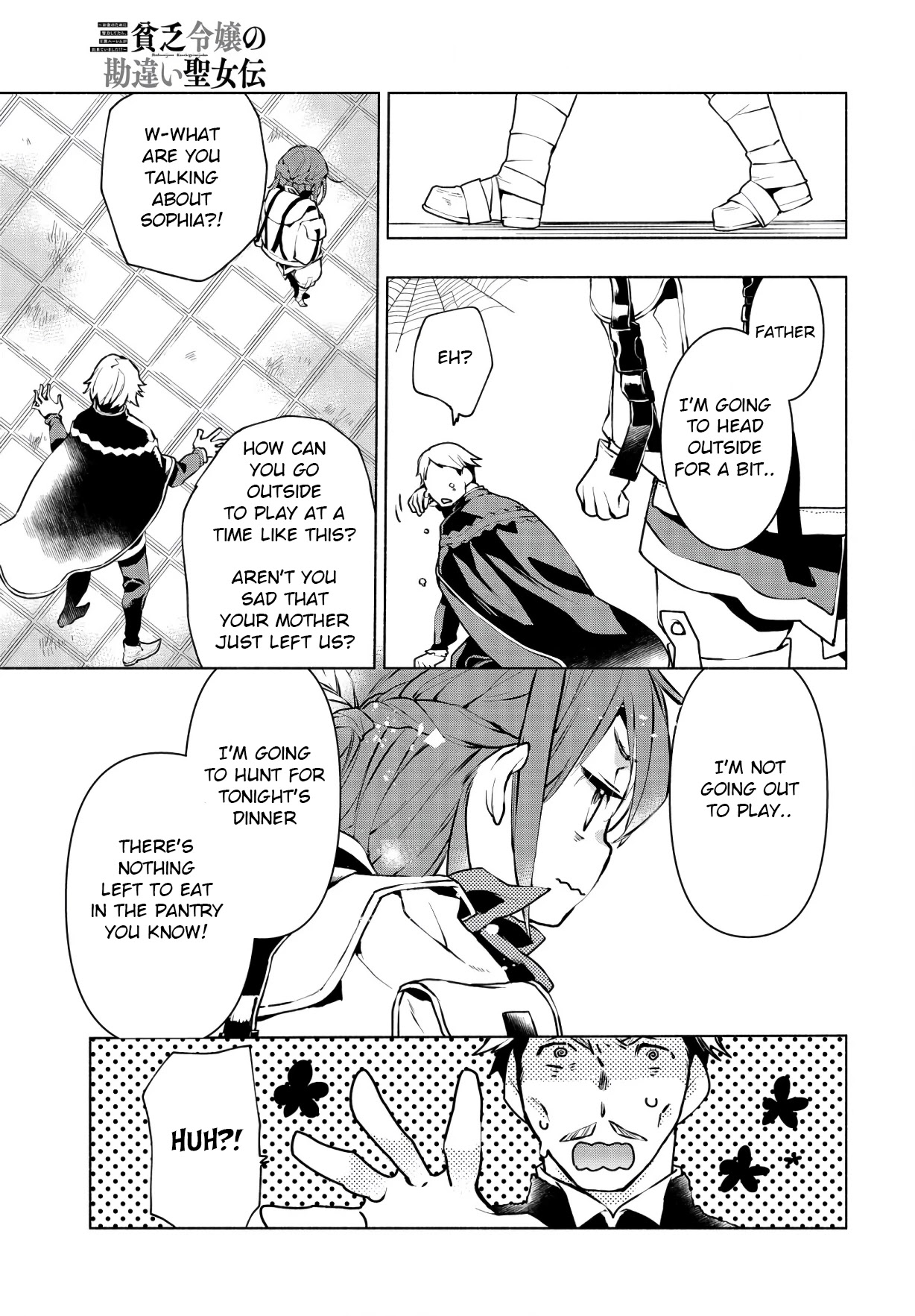 Binbou Reijou no Kanchigai Seijo Den Chapter 1 page 19 - Chapter 1: If you work hard for money you can create a royal harem?!