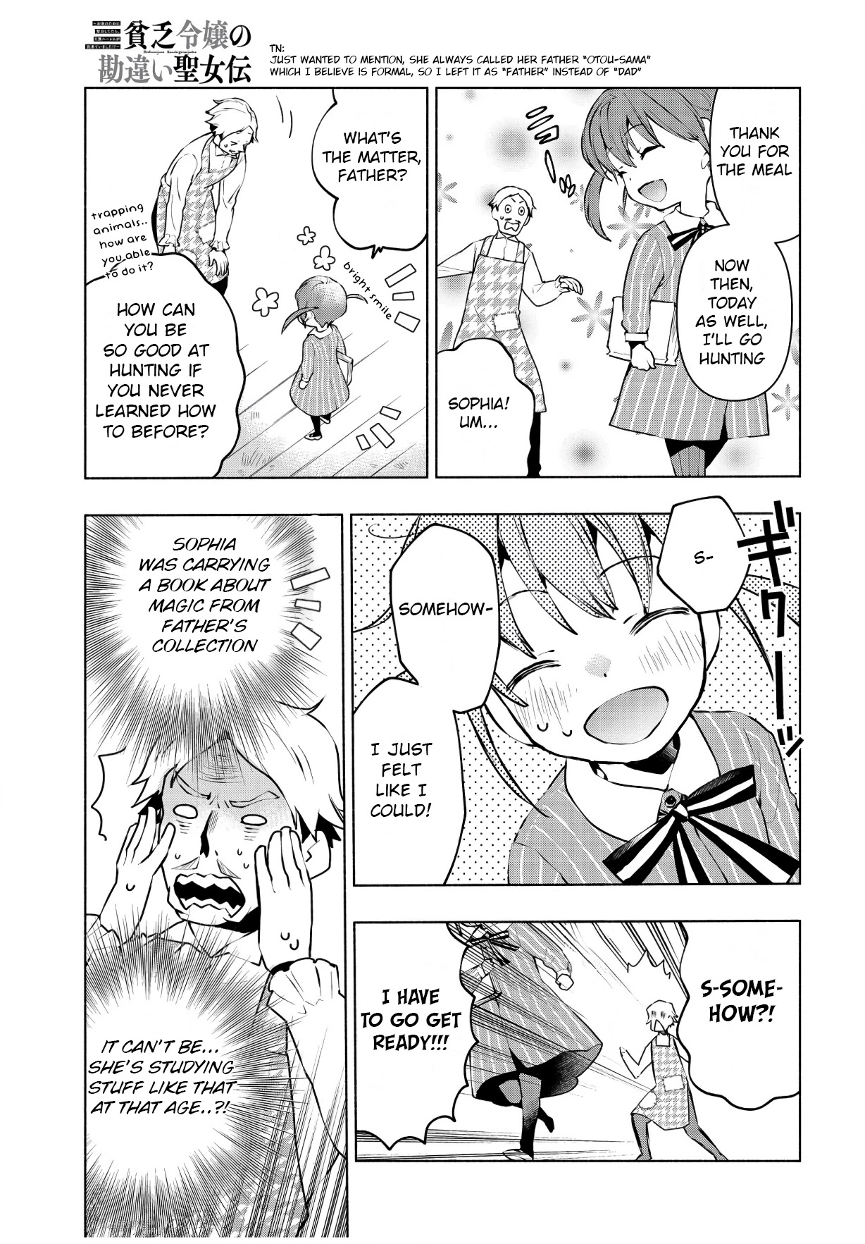 Binbou Reijou no Kanchigai Seijo Den Chapter 1 page 27 - Chapter 1: If you work hard for money you can create a royal harem?!