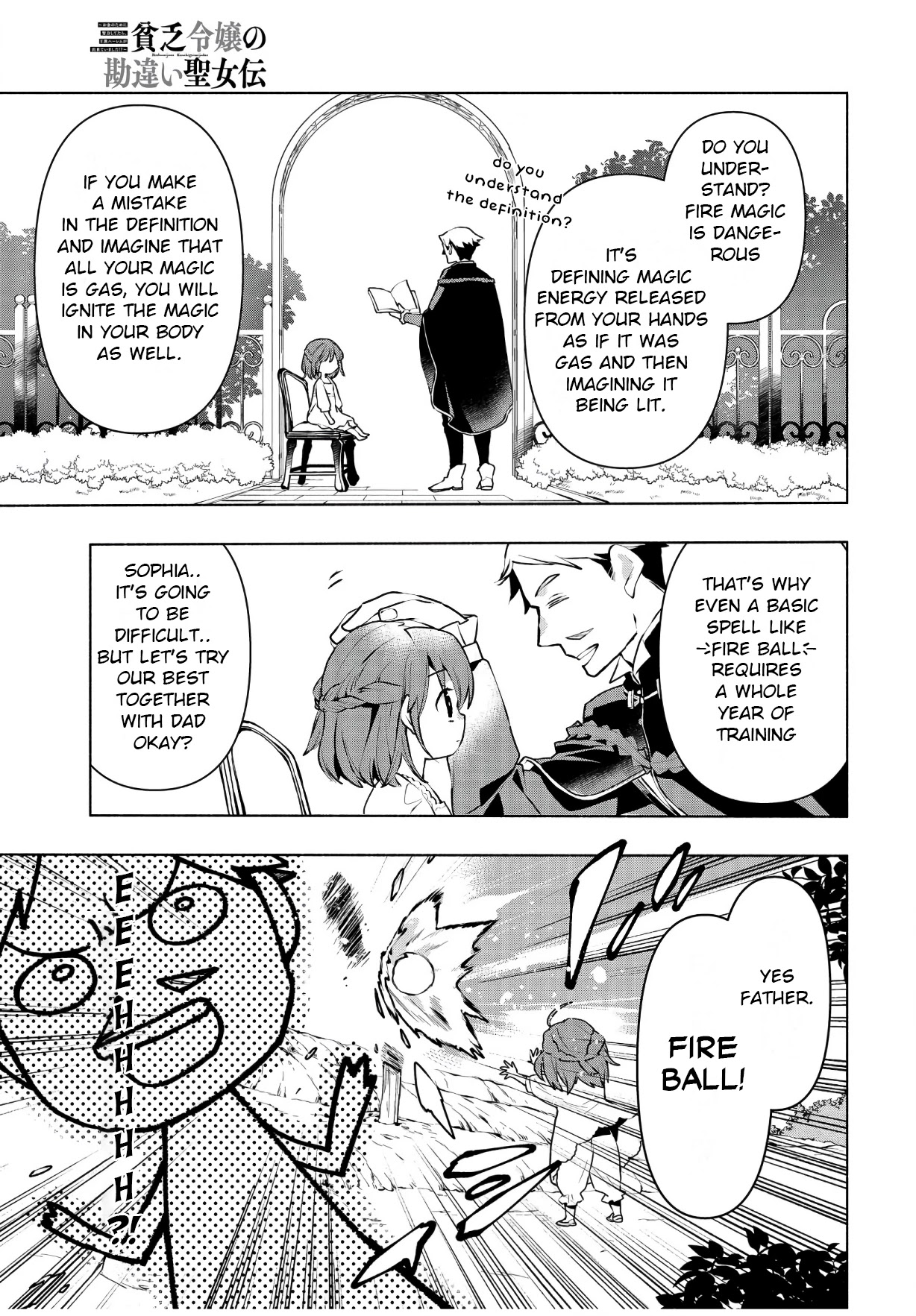 Binbou Reijou no Kanchigai Seijo Den Chapter 1 page 29 - Chapter 1: If you work hard for money you can create a royal harem?!