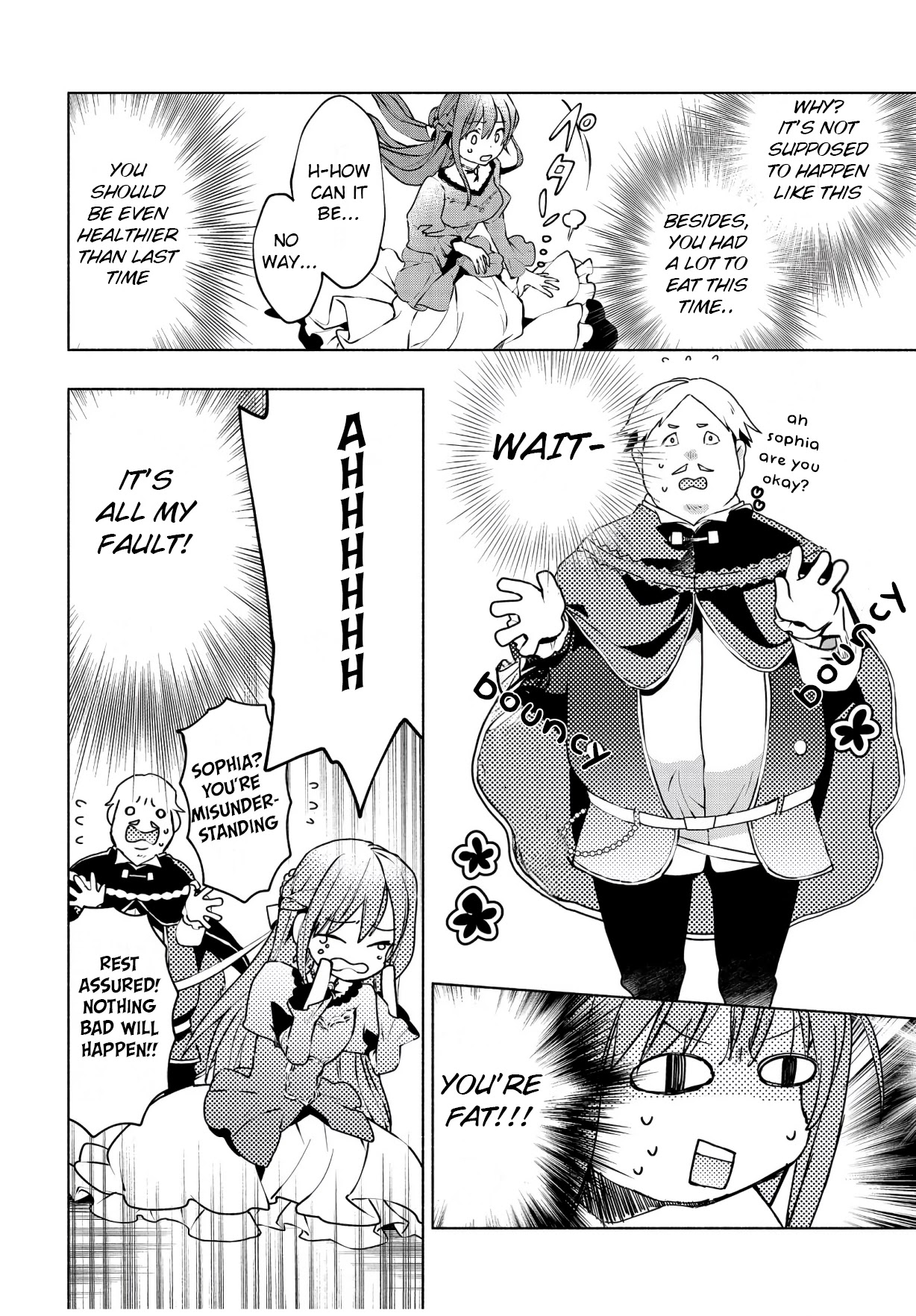 Binbou Reijou no Kanchigai Seijo Den Chapter 1 page 36 - Chapter 1: If you work hard for money you can create a royal harem?!