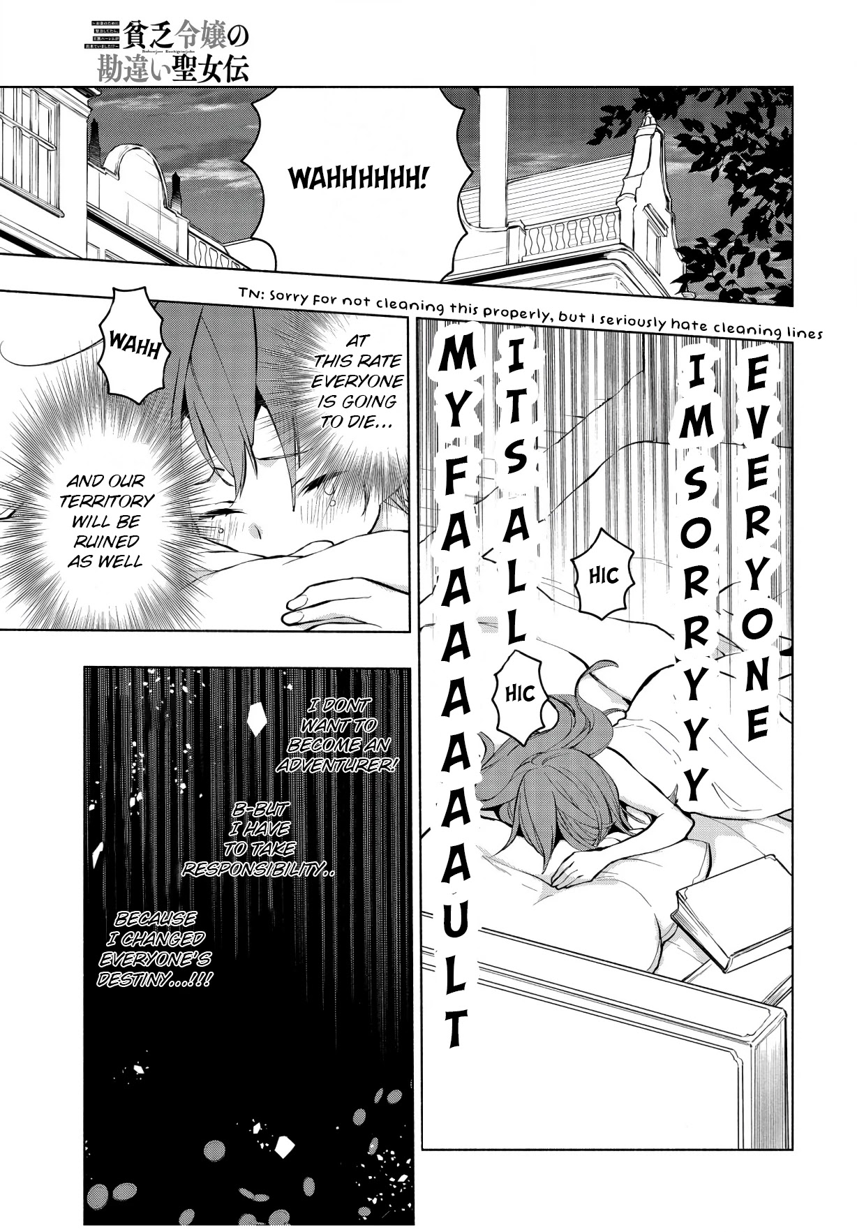 Binbou Reijou no Kanchigai Seijo Den Chapter 1 page 39 - Chapter 1: If you work hard for money you can create a royal harem?!