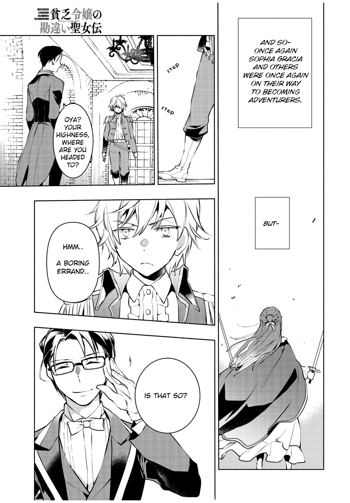 Binbou Reijou no Kanchigai Seijo Den Chapter 1 page 43 - Chapter 1: If you work hard for money you can create a royal harem?!