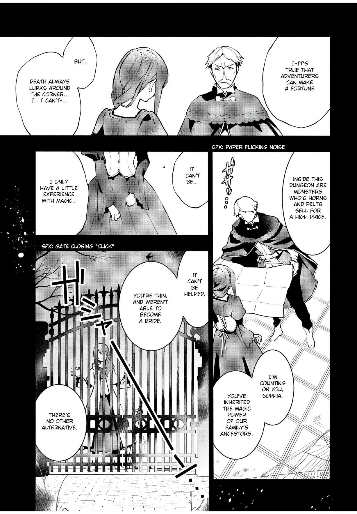 Binbou Reijou no Kanchigai Seijo Den Chapter 1 page 9 - Chapter 1: If you work hard for money you can create a royal harem?!