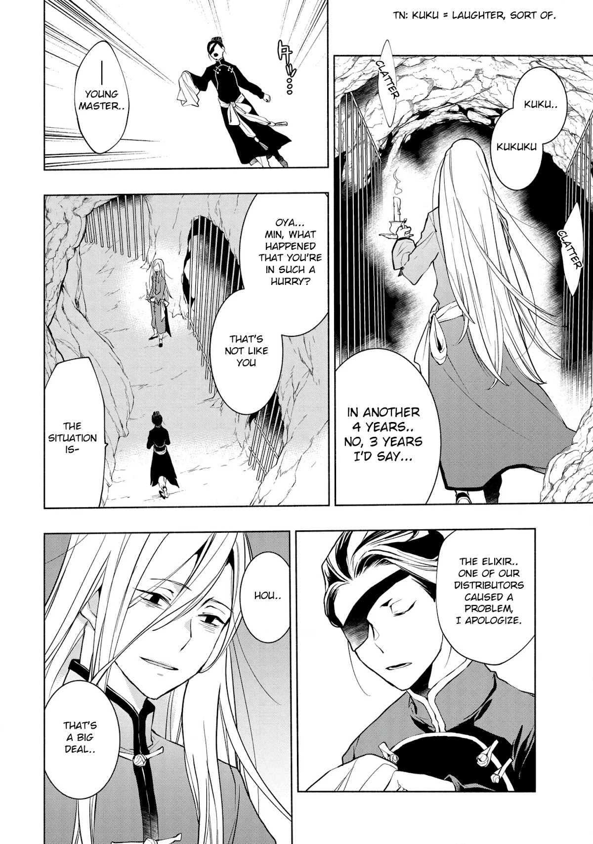 Binbou Reijou no Kanchigai Seijo Den Chapter 10.2 page 21 - Chapter 10.2