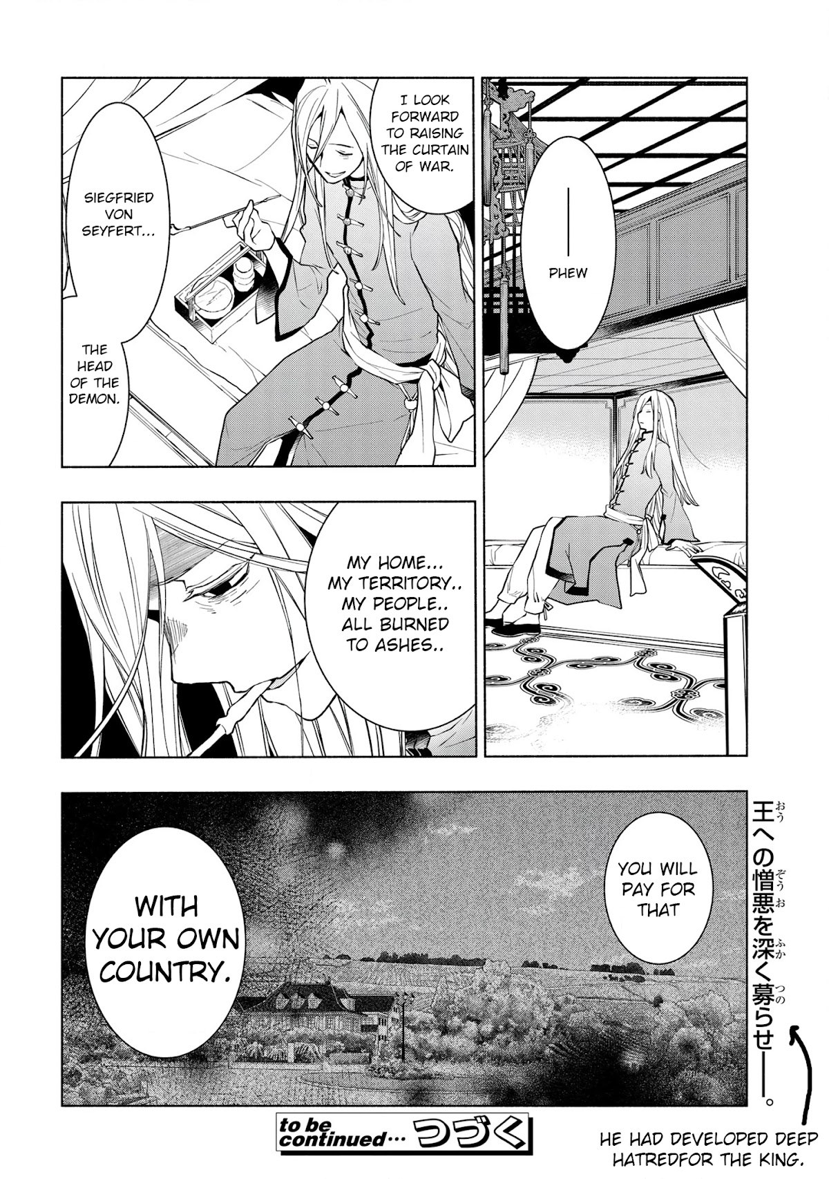 Binbou Reijou no Kanchigai Seijo Den Chapter 10.2 page 23 - Chapter 10.2