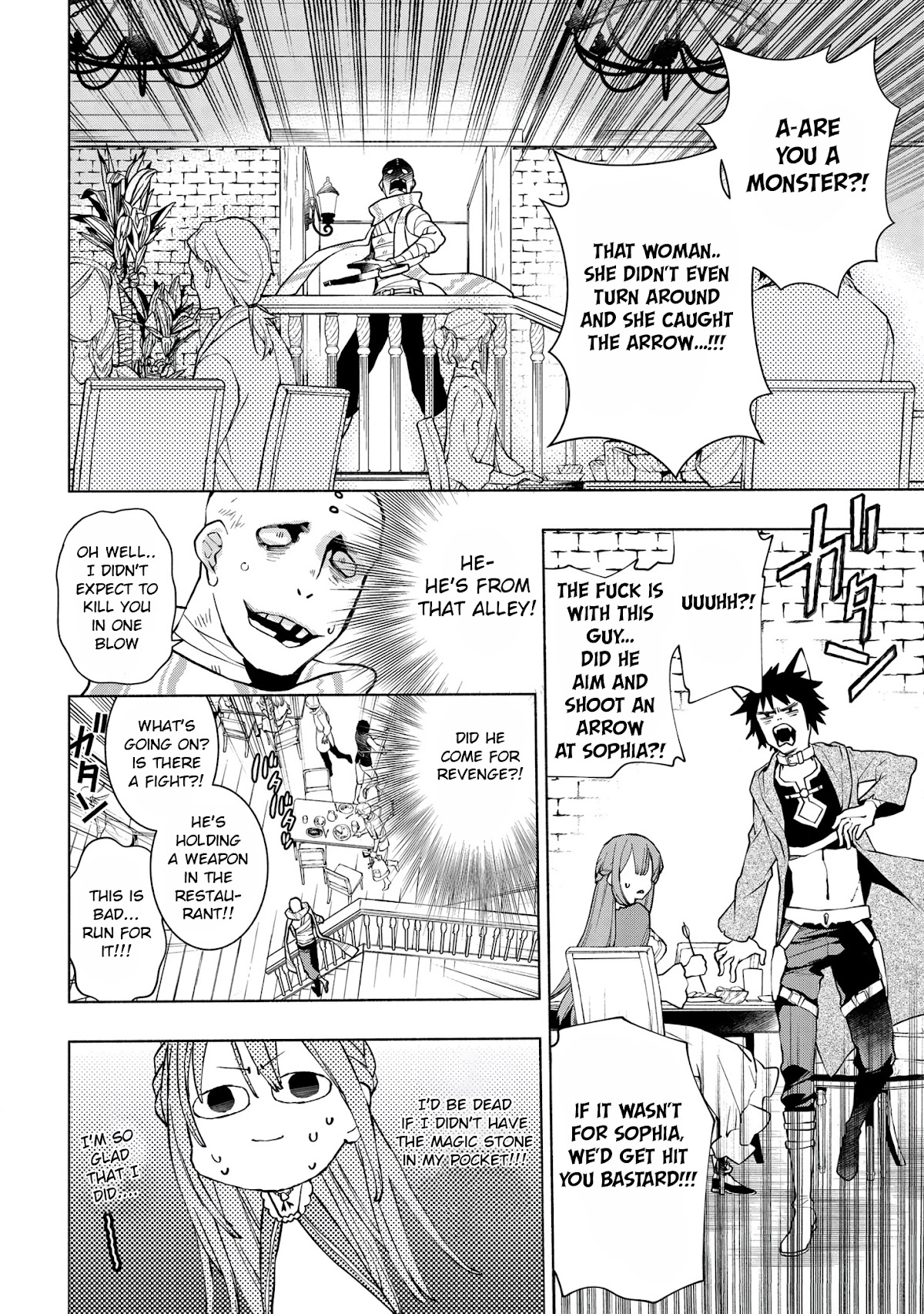 Binbou Reijou no Kanchigai Seijo Den Chapter 10.2 page 5 - Chapter 10.2