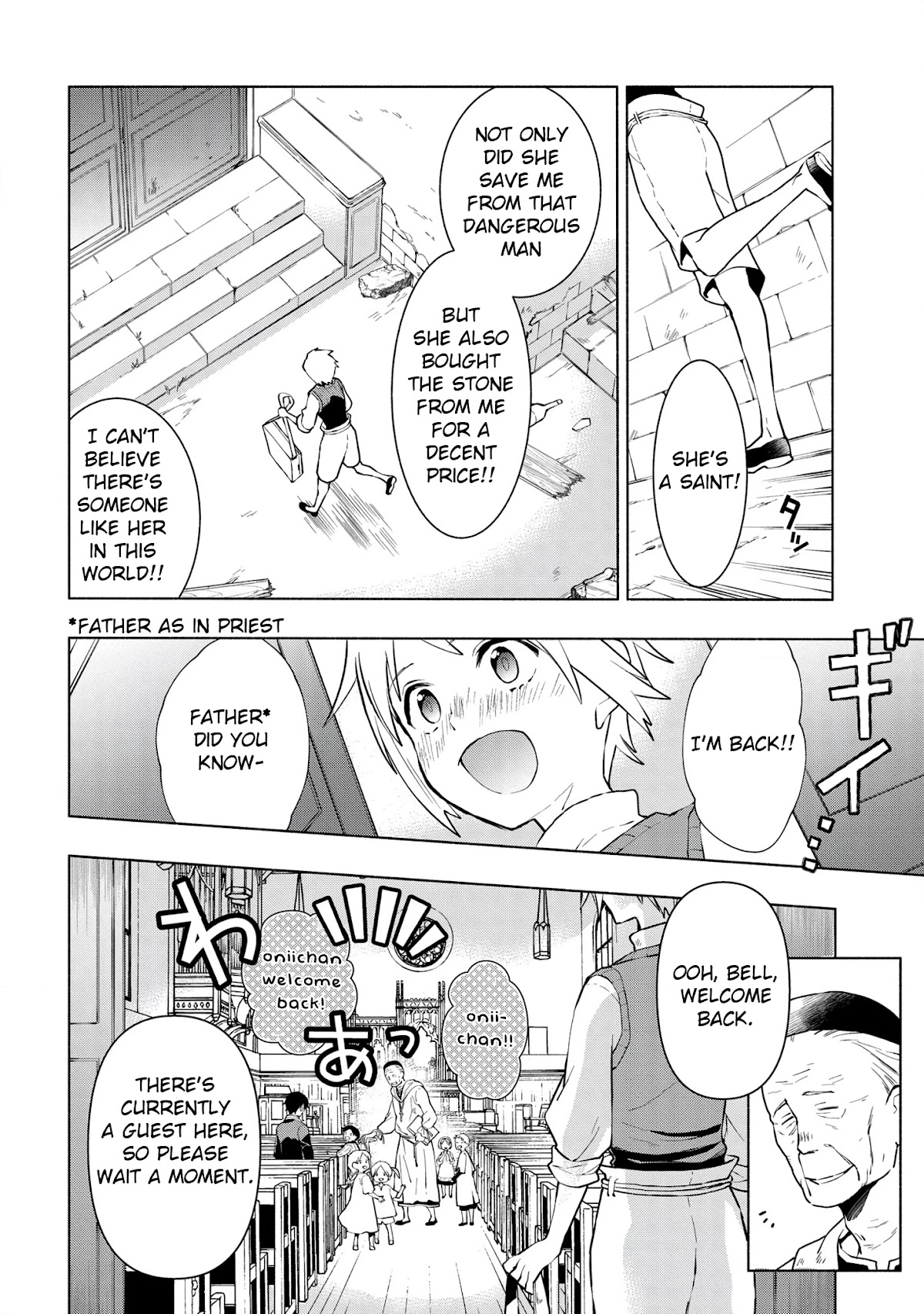 Binbou Reijou no Kanchigai Seijo Den Chapter 10 page 13 - Chapter 10
