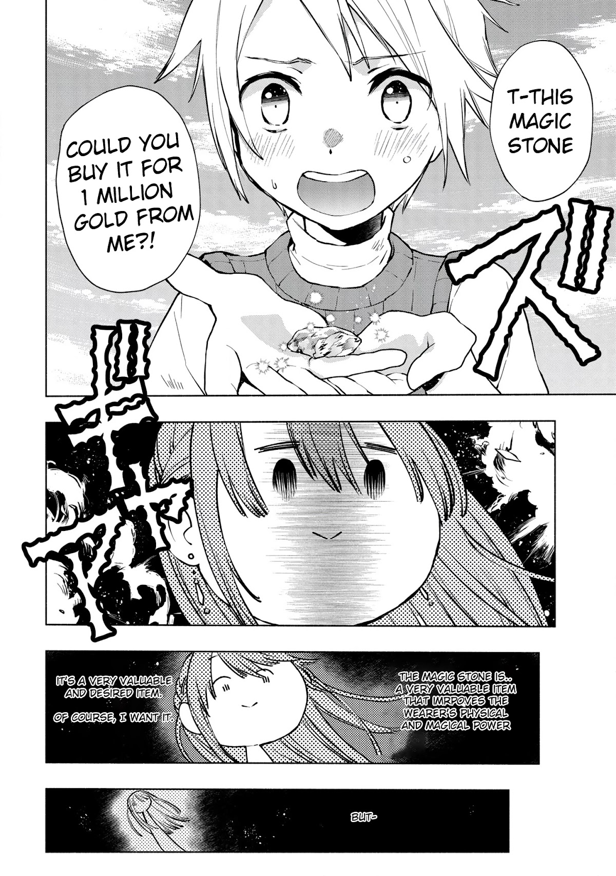 Binbou Reijou no Kanchigai Seijo Den Chapter 10 page 9 - Chapter 10