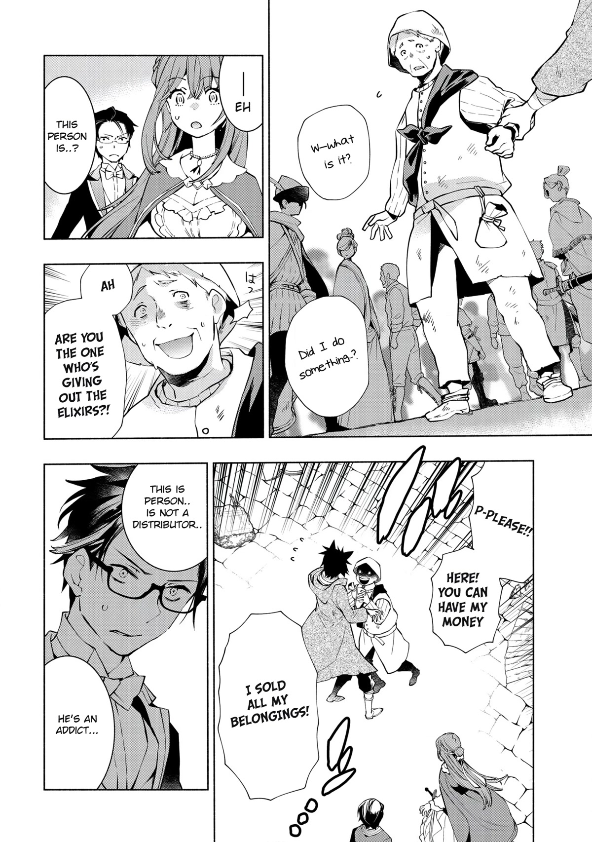 Binbou Reijou no Kanchigai Seijo Den Chapter 11 page 13 - Chapter 11