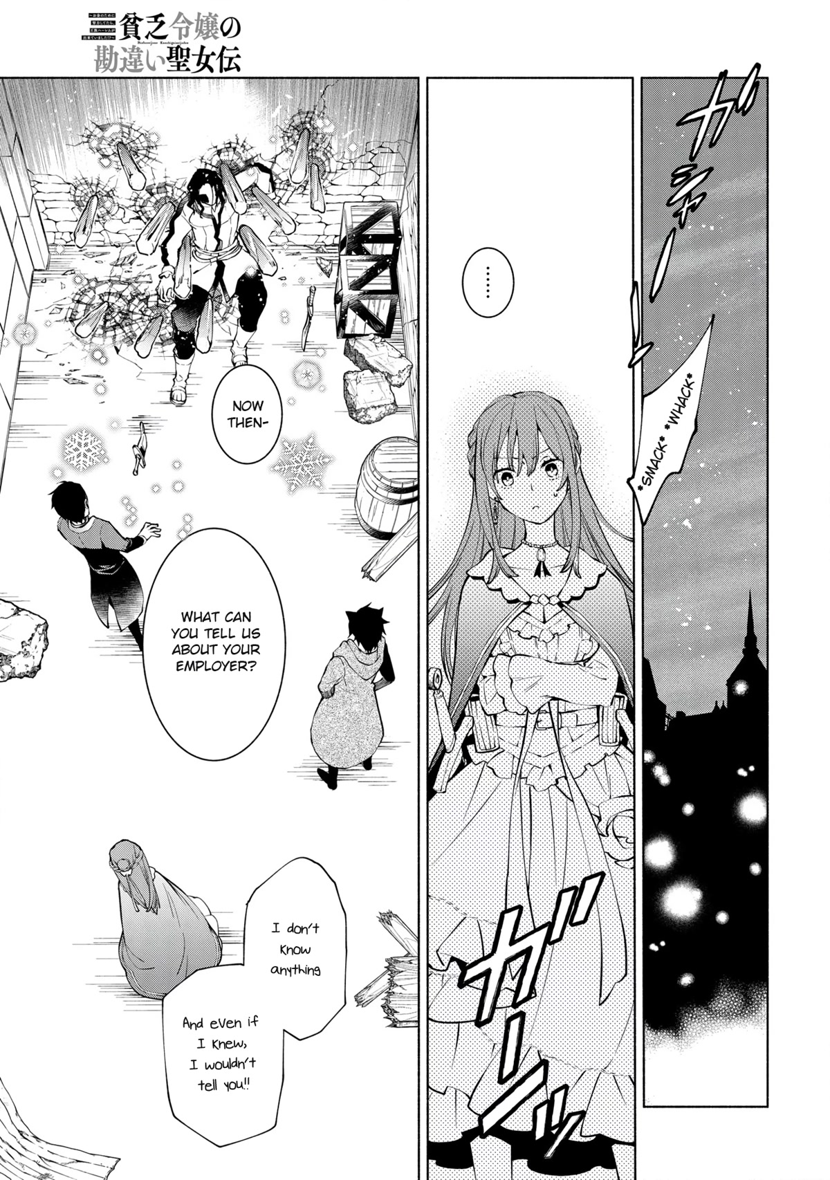 Binbou Reijou no Kanchigai Seijo Den Chapter 11 page 16 - Chapter 11