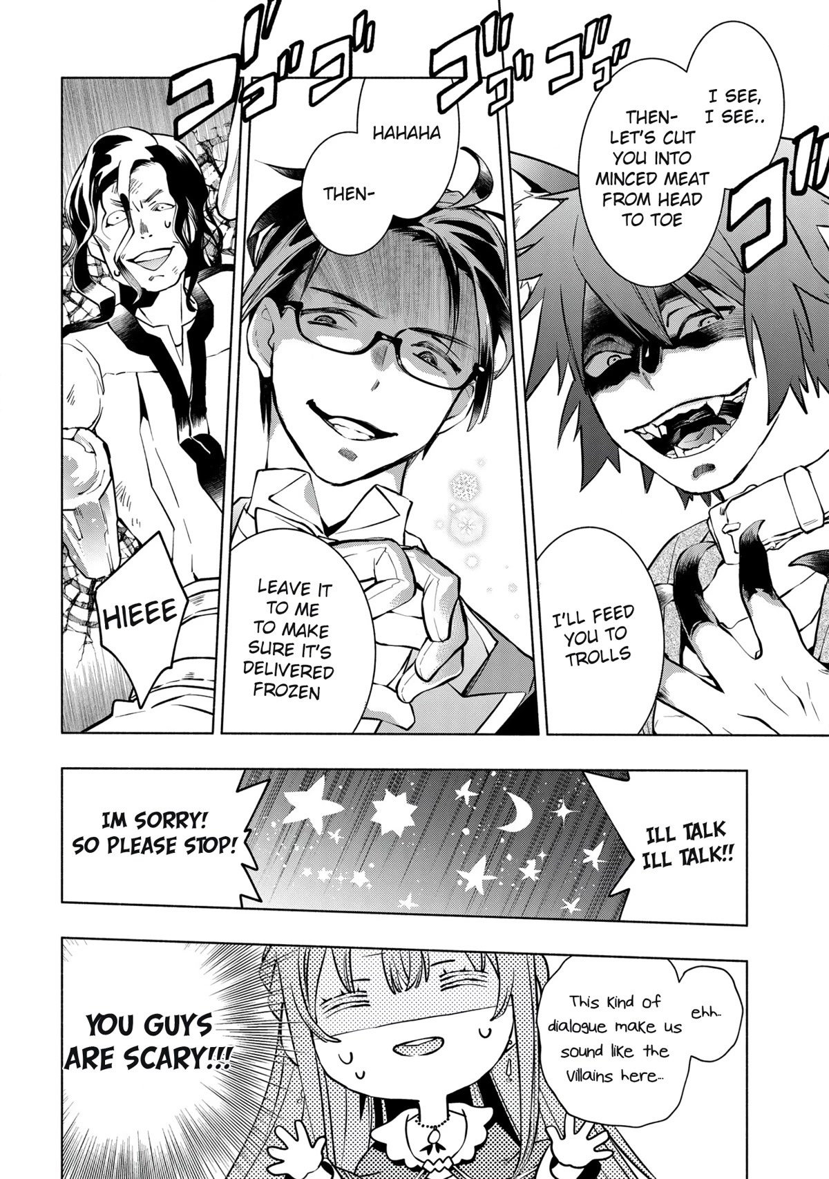Binbou Reijou no Kanchigai Seijo Den Chapter 11 page 17 - Chapter 11