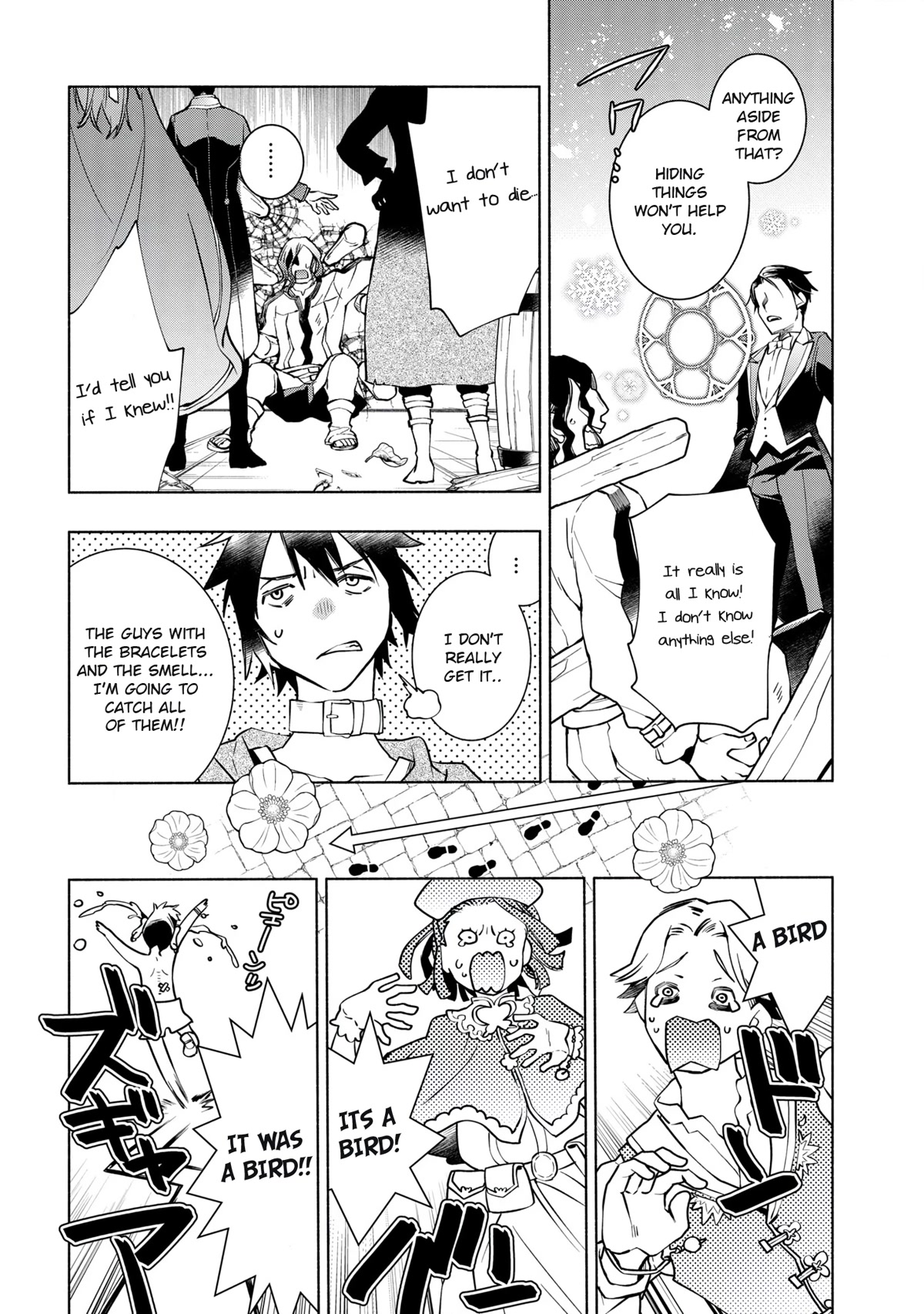 Binbou Reijou no Kanchigai Seijo Den Chapter 11 page 19 - Chapter 11