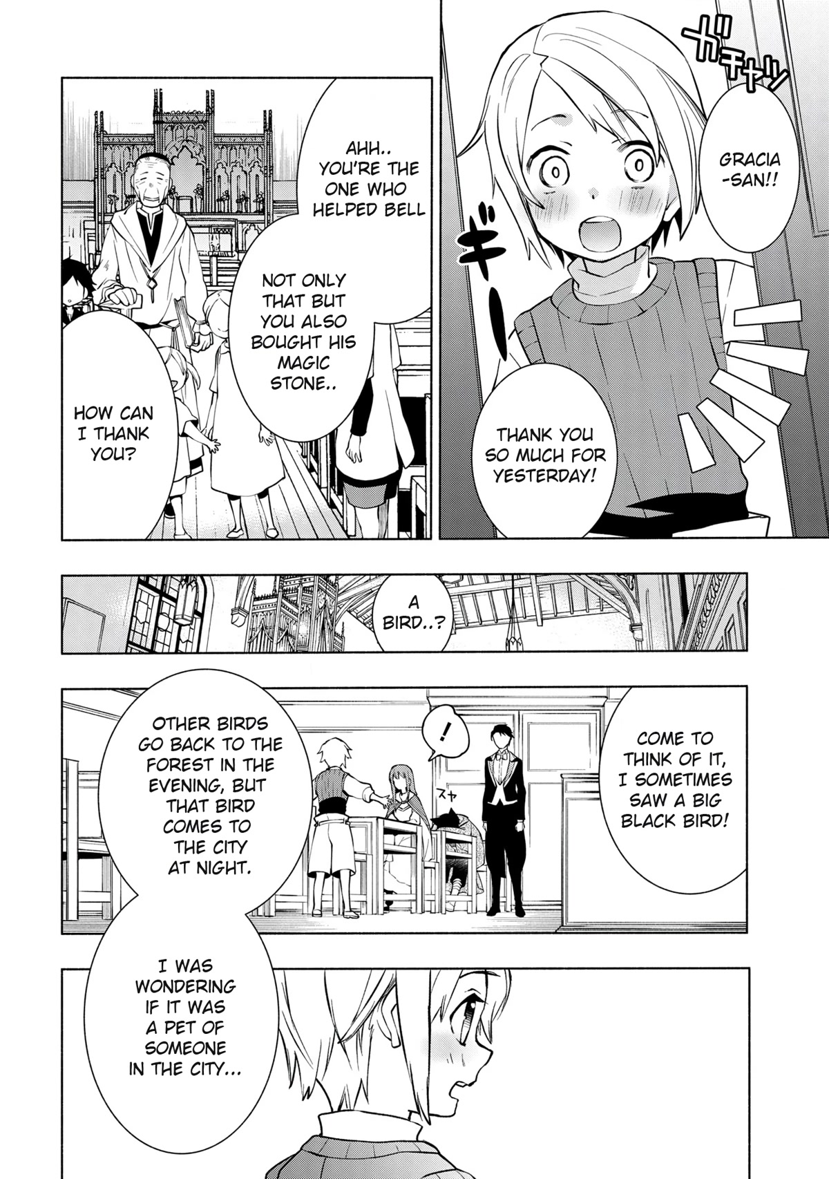 Binbou Reijou no Kanchigai Seijo Den Chapter 11 page 23 - Chapter 11