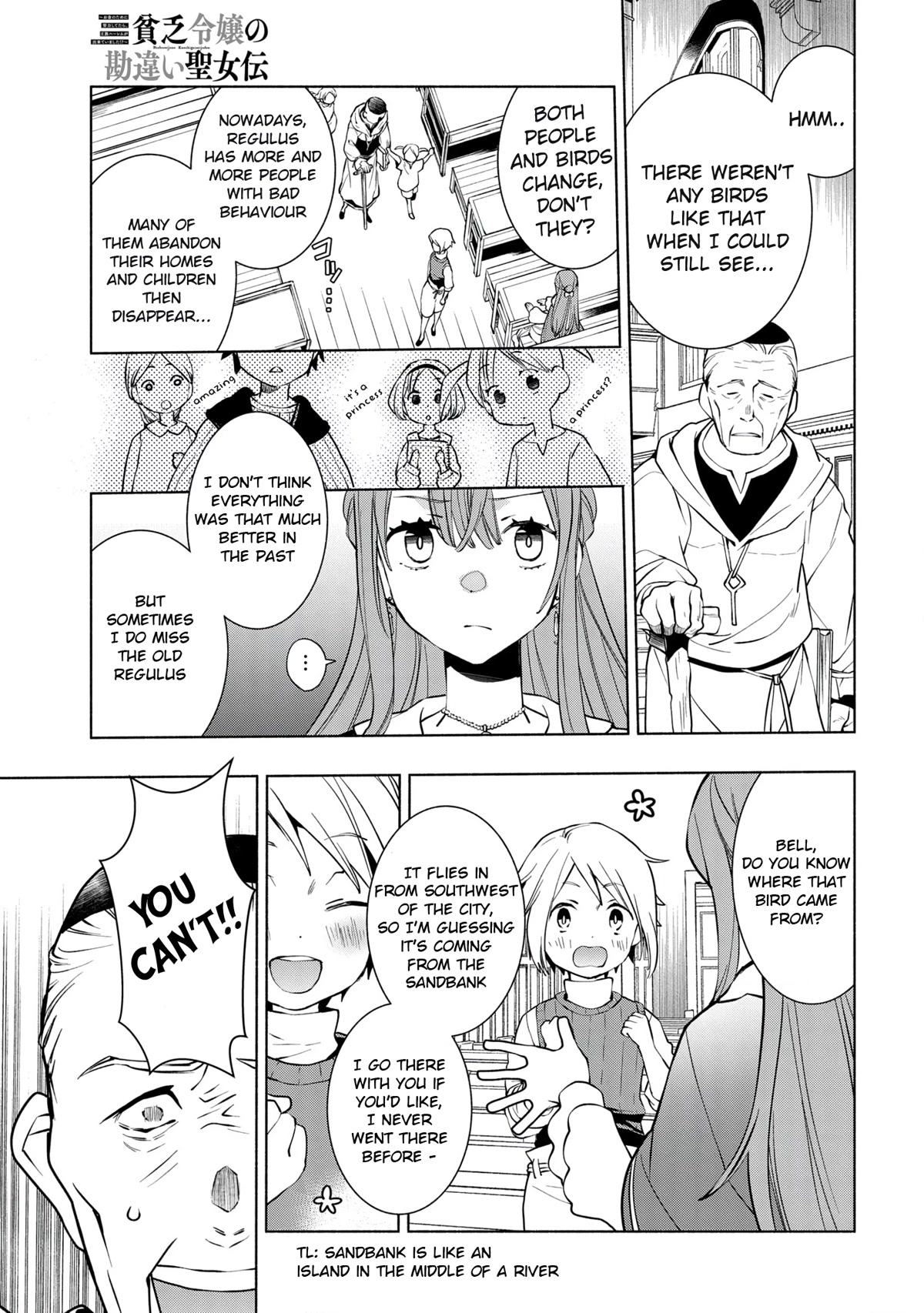 Binbou Reijou no Kanchigai Seijo Den Chapter 11 page 24 - Chapter 11