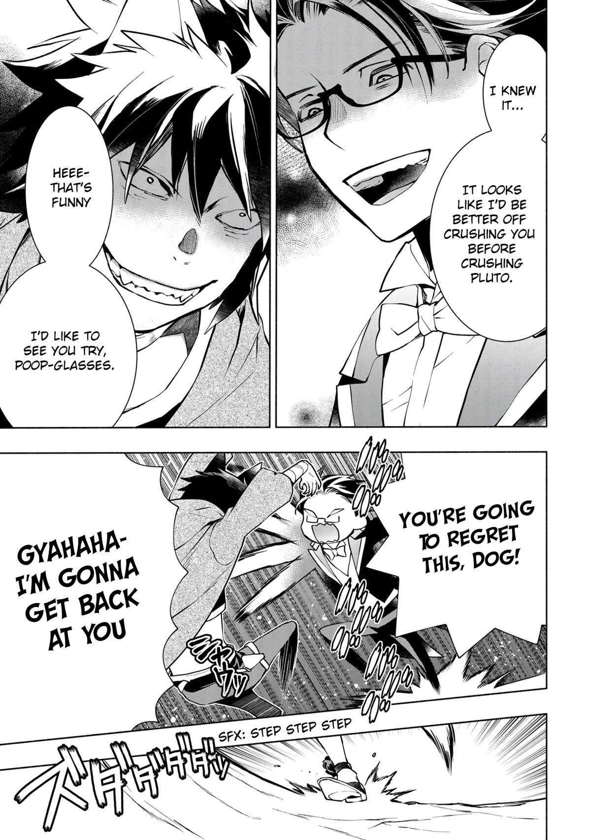 Binbou Reijou no Kanchigai Seijo Den Chapter 11 page 34 - Chapter 11