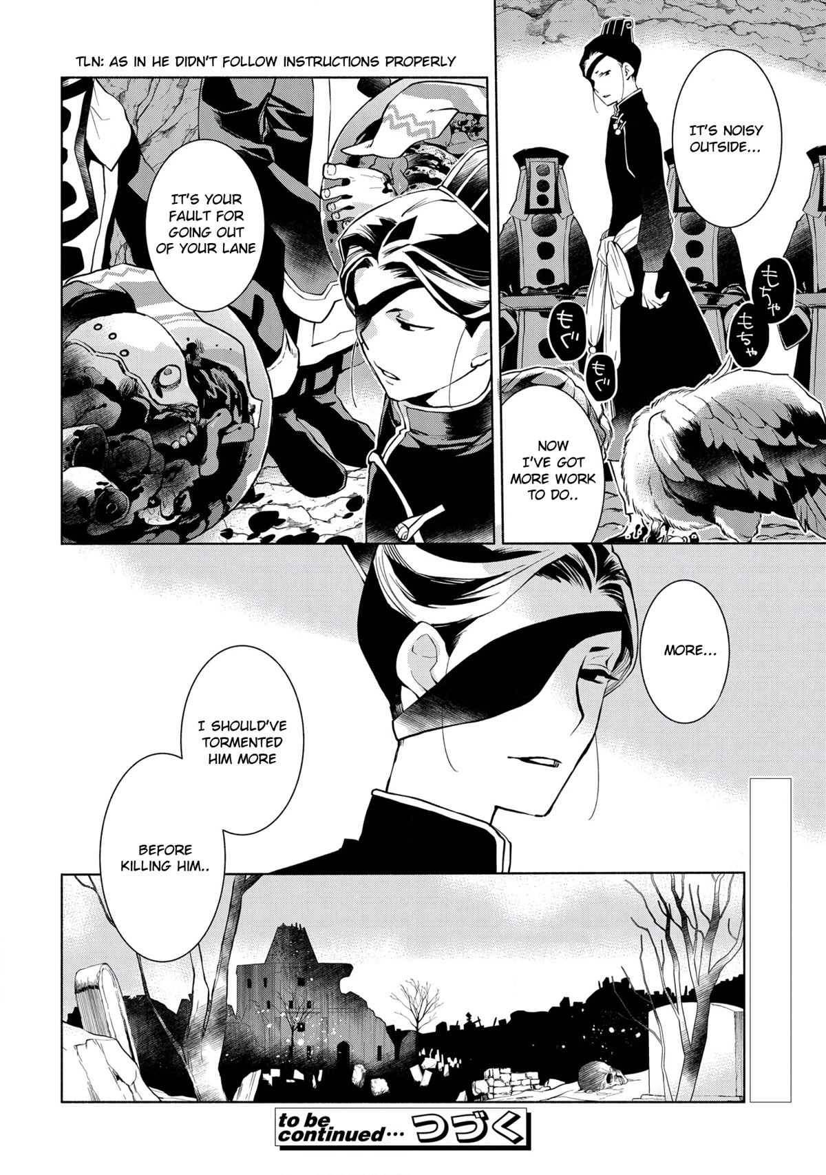 Binbou Reijou no Kanchigai Seijo Den Chapter 11 page 39 - Chapter 11