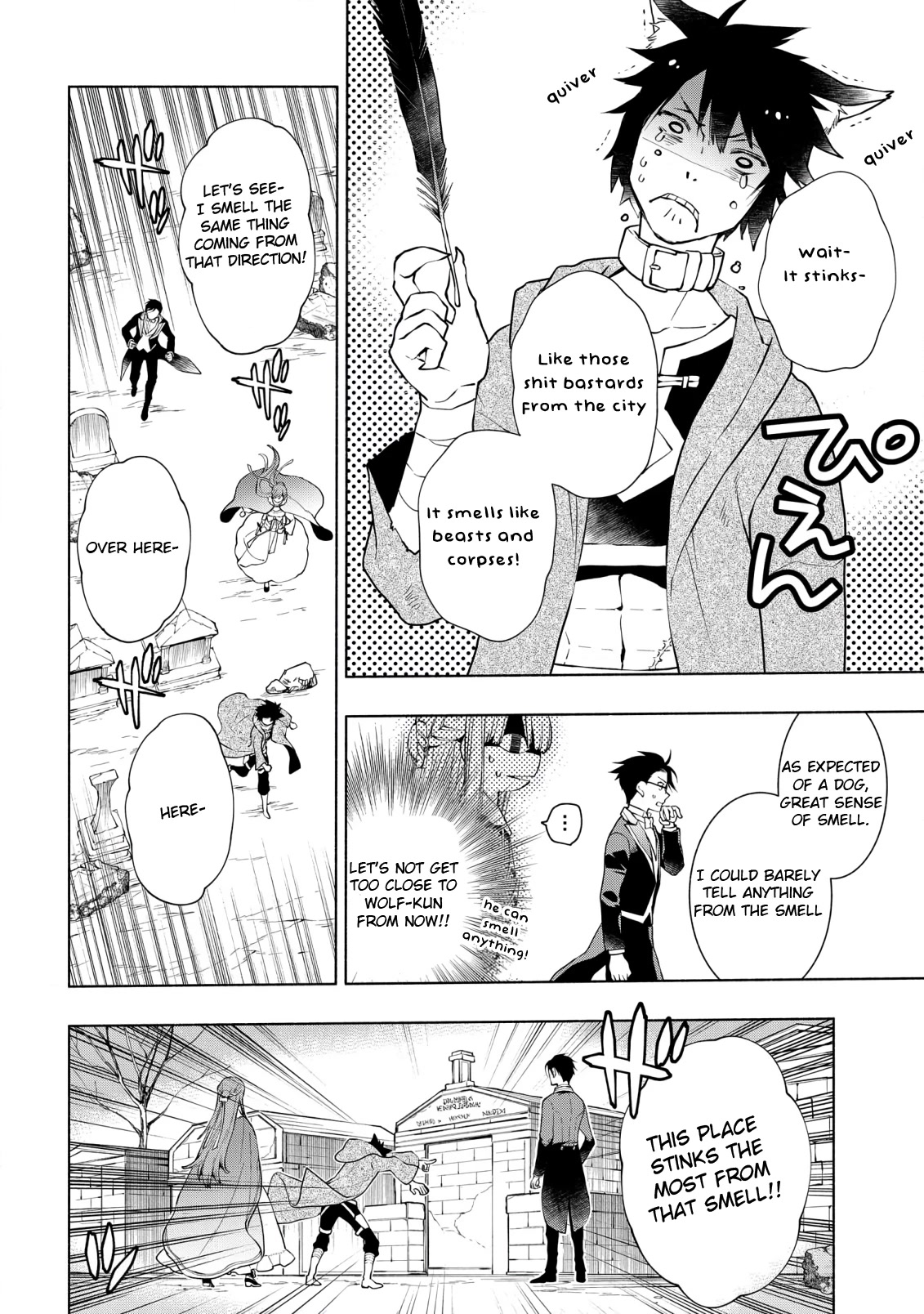 Binbou Reijou no Kanchigai Seijo Den Chapter 12 page 10 - Chapter 12