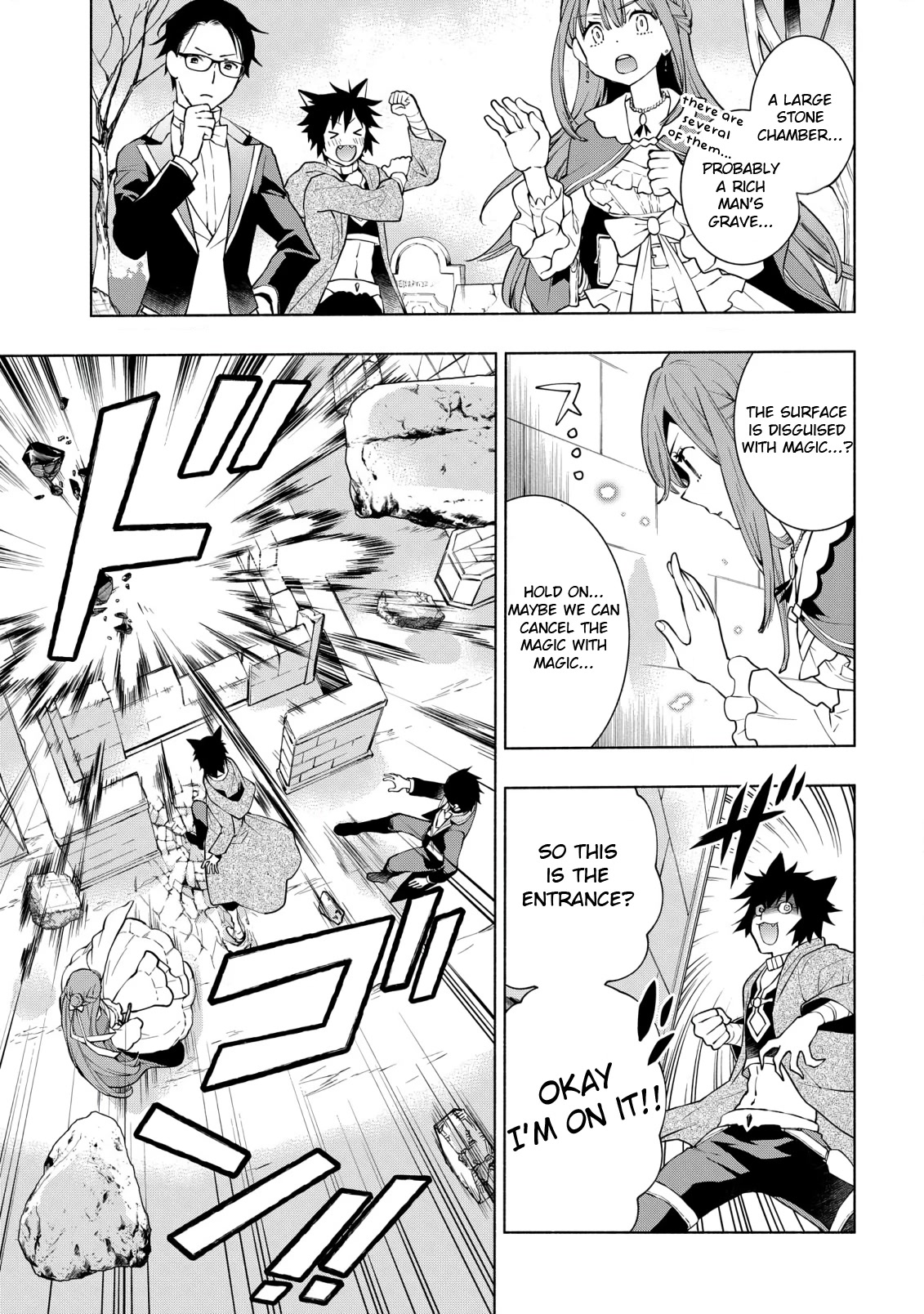 Binbou Reijou no Kanchigai Seijo Den Chapter 12 page 11 - Chapter 12